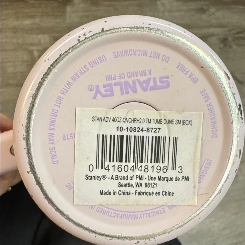 Stanley Lavender Insulated Tumbler with Handle 40 oz - Picture 2 of 5